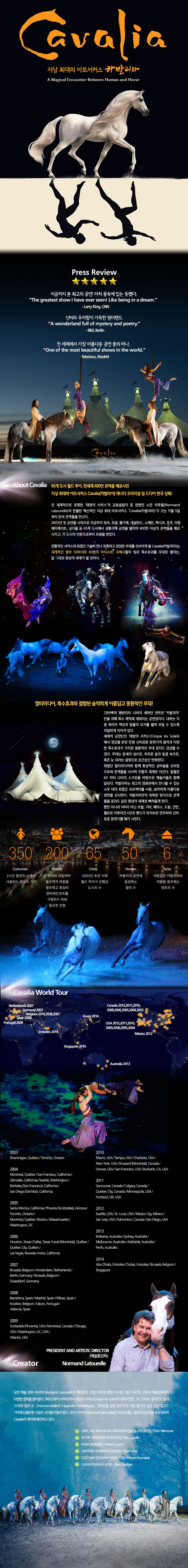 14010275-03.jpg