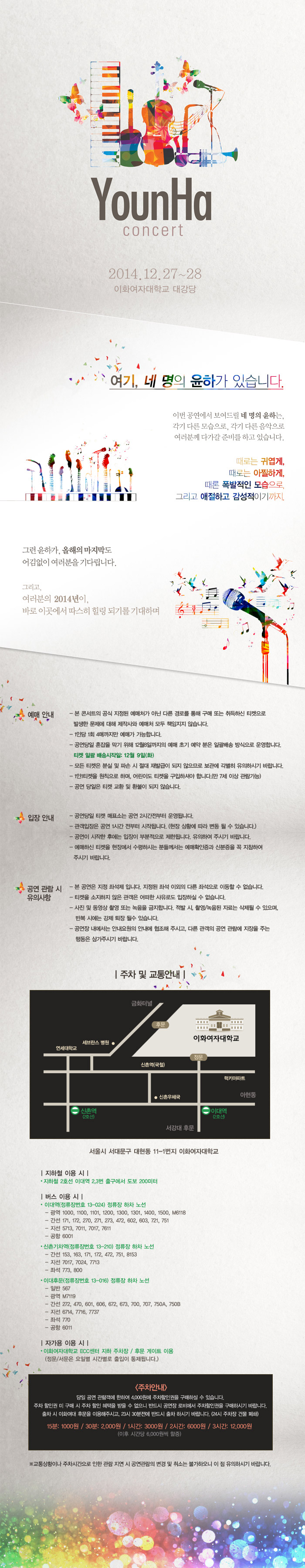 14012135-01.jpg
