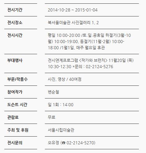 캡처.JPG