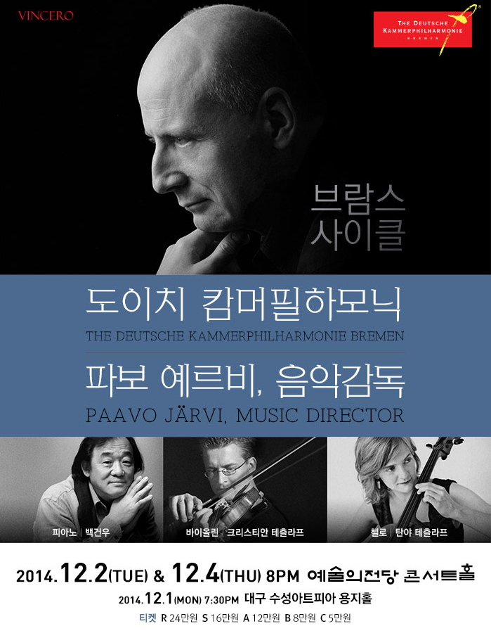 2014-10-20 13;33;58.PNG
