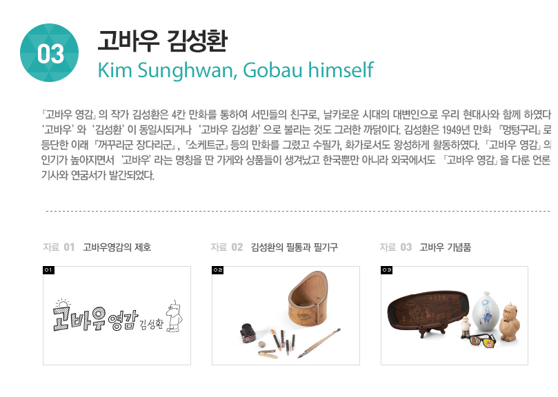 캡처WEFWE.PNG