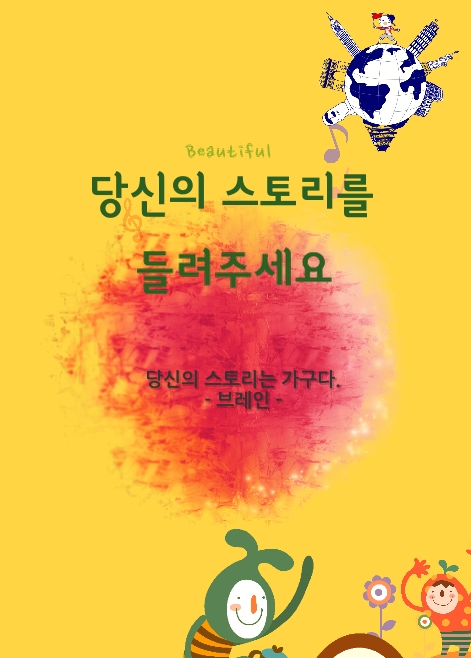 wefwefwef.PNG