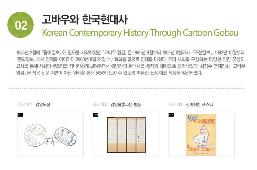 캡처.PNG