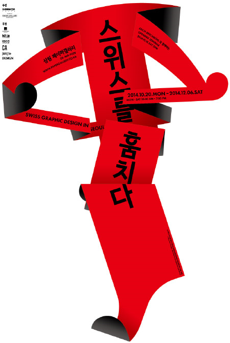 wfwfwef.PNG