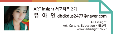 유아연서포터즈,기본태그.jpg