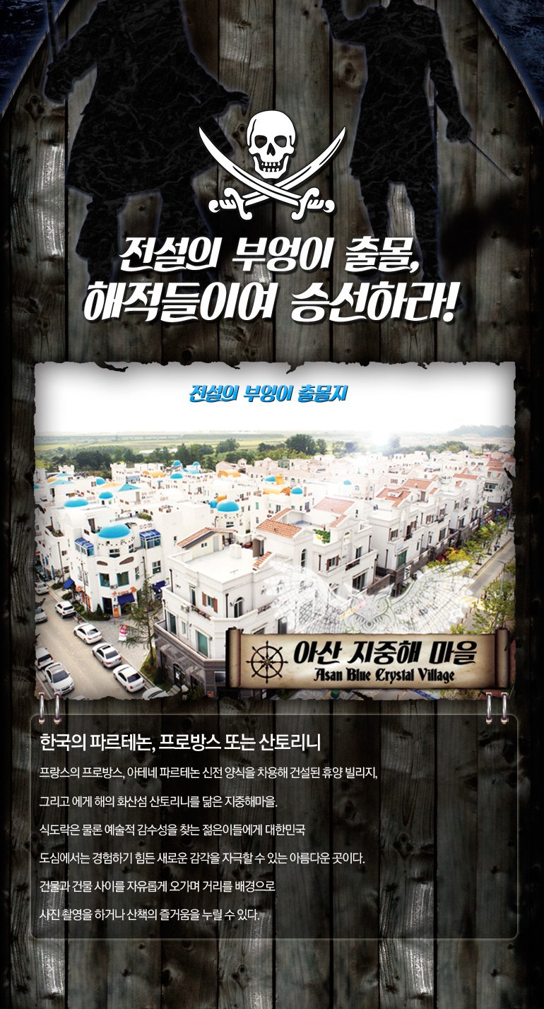 아울3.jpg