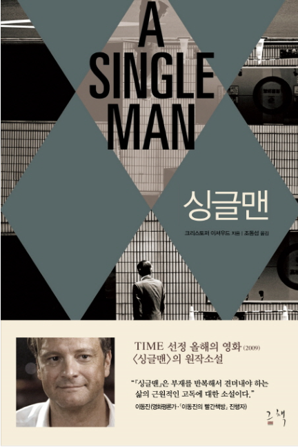 캡처.PNG