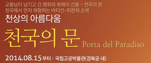 20141022_000937 11.png
