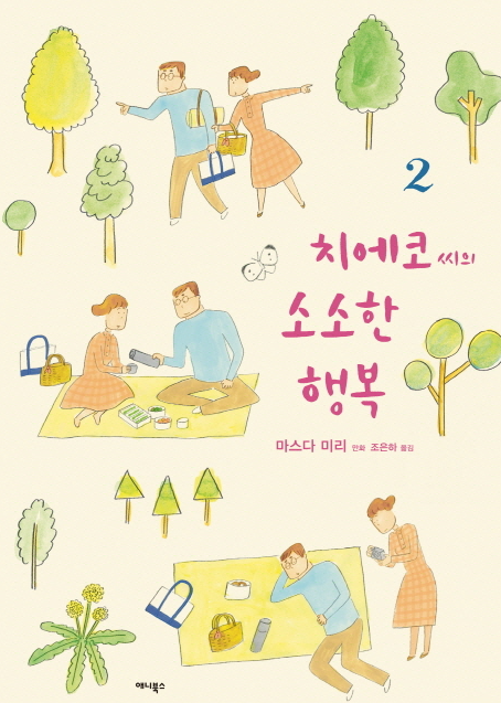 캡처.PNG