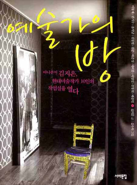 캡처.PNG