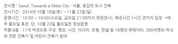 캡처.JPG