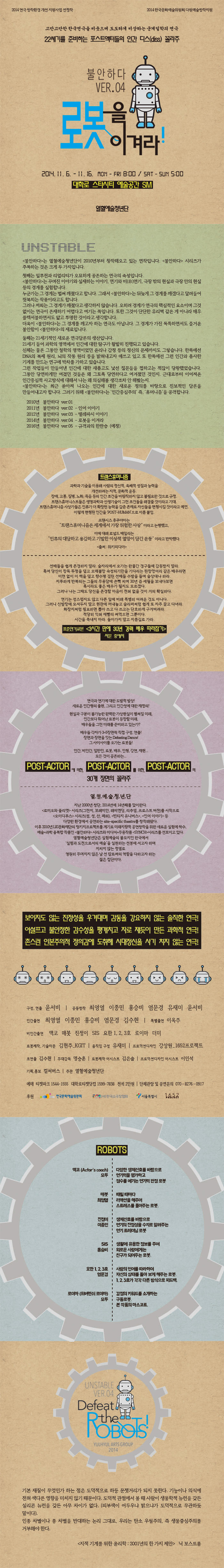 14012100-02.jpg