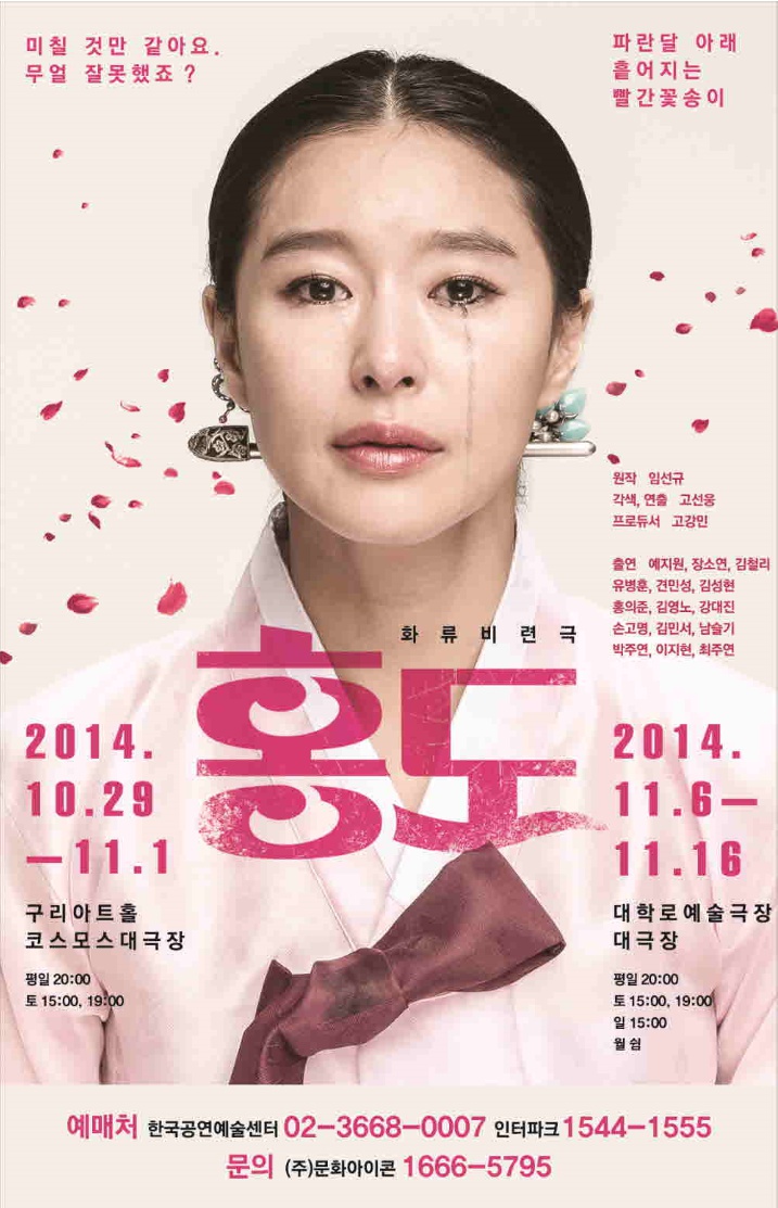 홍도1.jpg