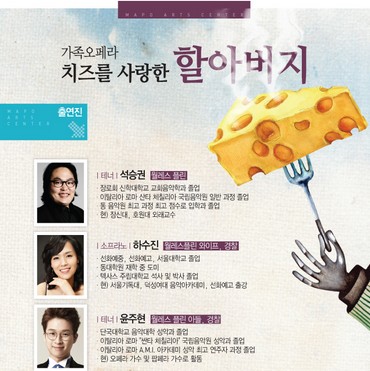 치즈4.jpg