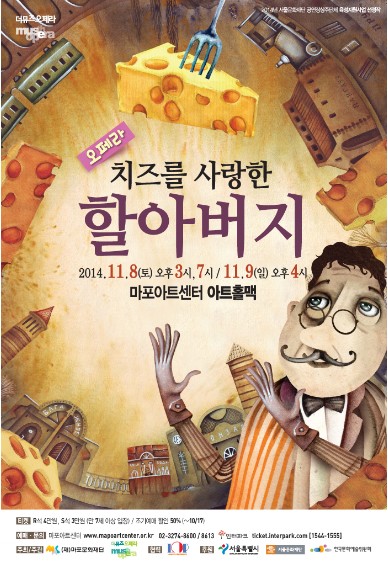 치즈1.jpg