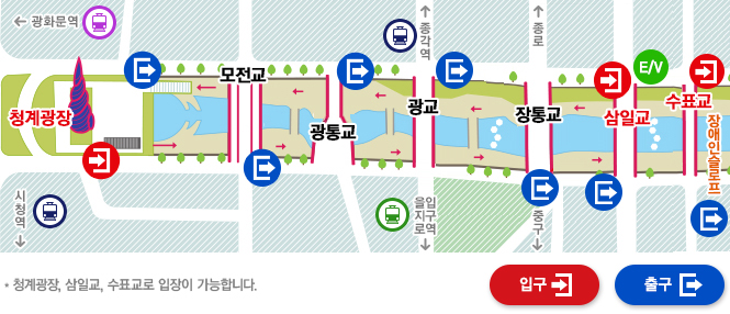 kr_seoul01_3_con1.jpg