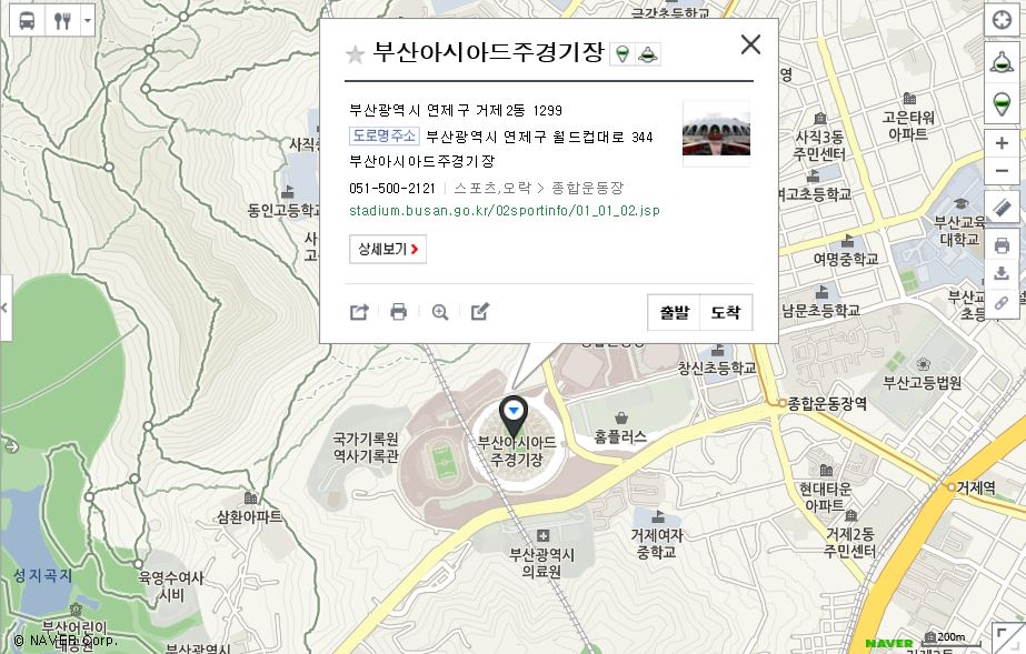 캡처.JPG