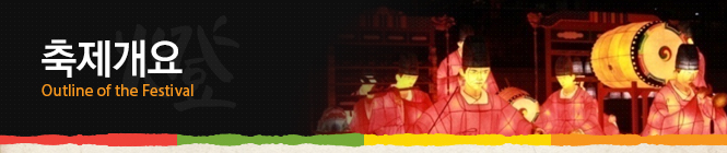 kr_seoul01_1_title.jpg