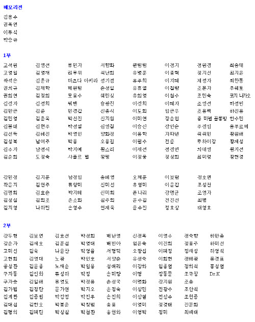 20141017092510330.jpg