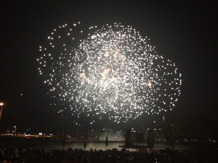 P20141004_193935845_D5CB0C3C-705E-46C5-B9BD-5D45AF906354.jpg