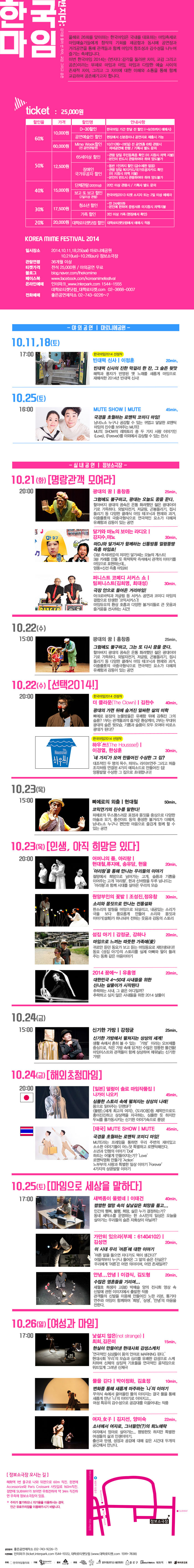 20140926095129.jpg