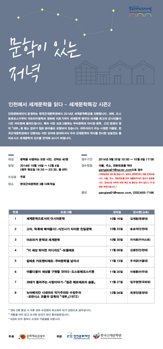 20140925105356.jpg