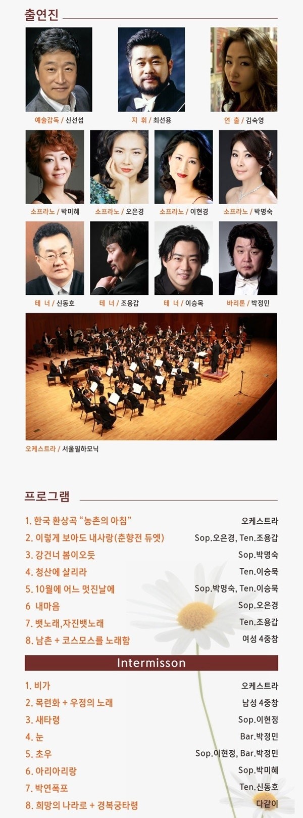 KakaoTalk_20141028_135730362.jpg