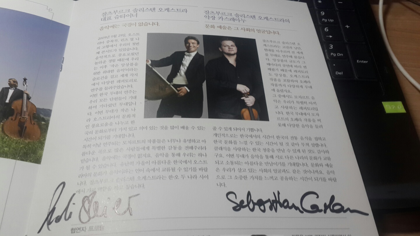 KakaoTalk_20141030_212659721.jpg