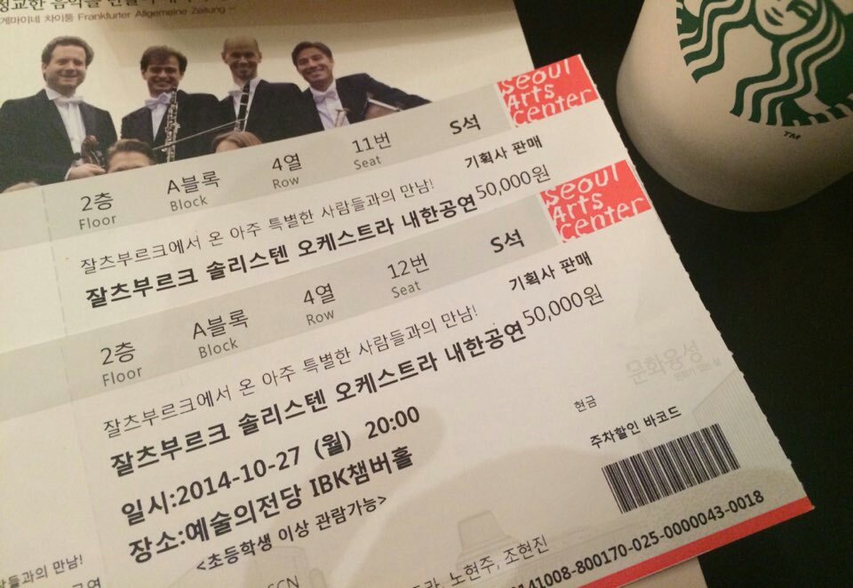 KakaoTalk_20141030_203754225.jpg