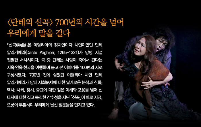 20140912_dan_03.jpg