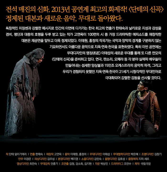 20140912_dan_04.jpg
