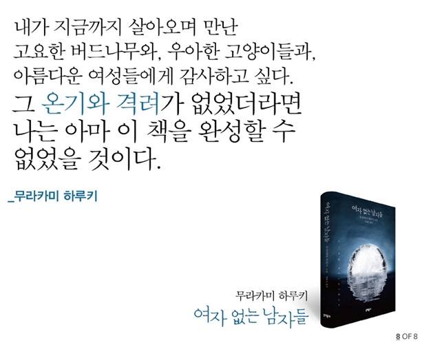 88.jpg