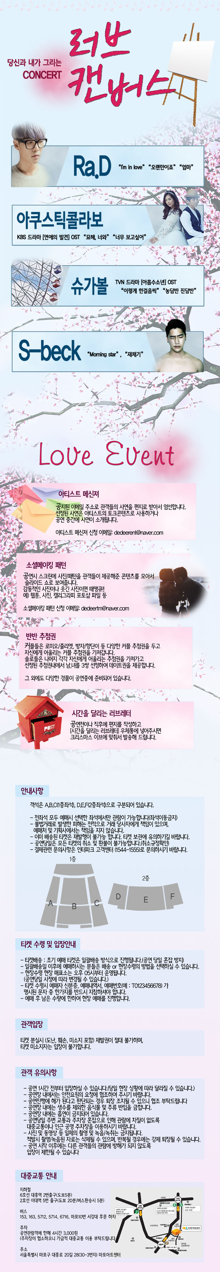 러브.jpg