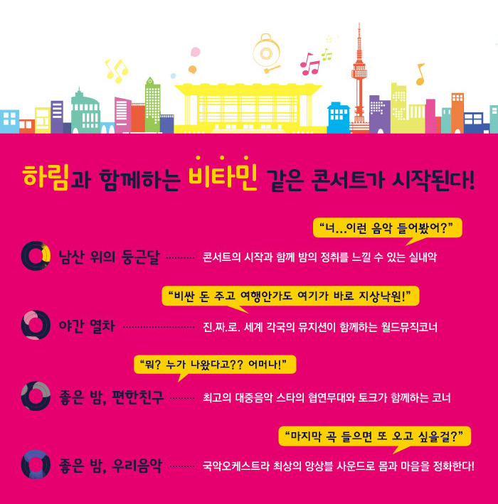 야호3.jpg