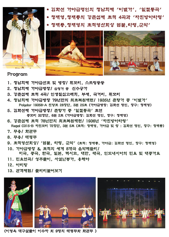 우면당2.jpg