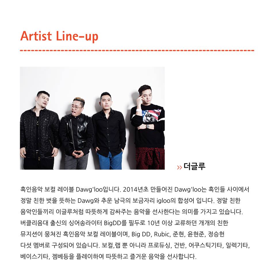 뮤크닉8.jpg