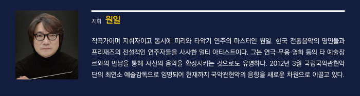 야호4.jpg