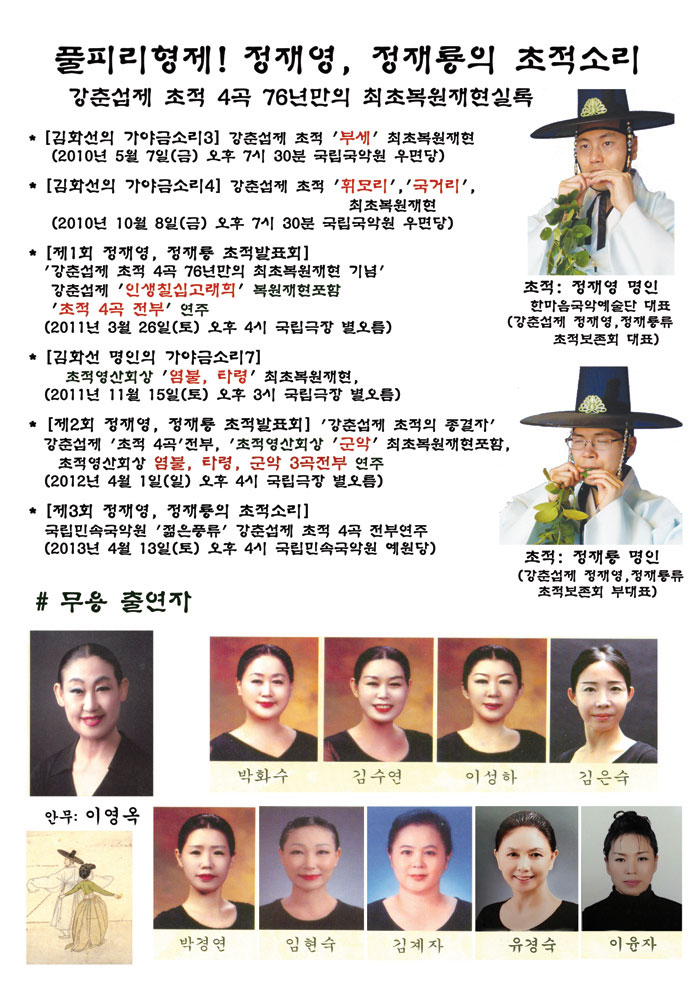 우면당4.jpg