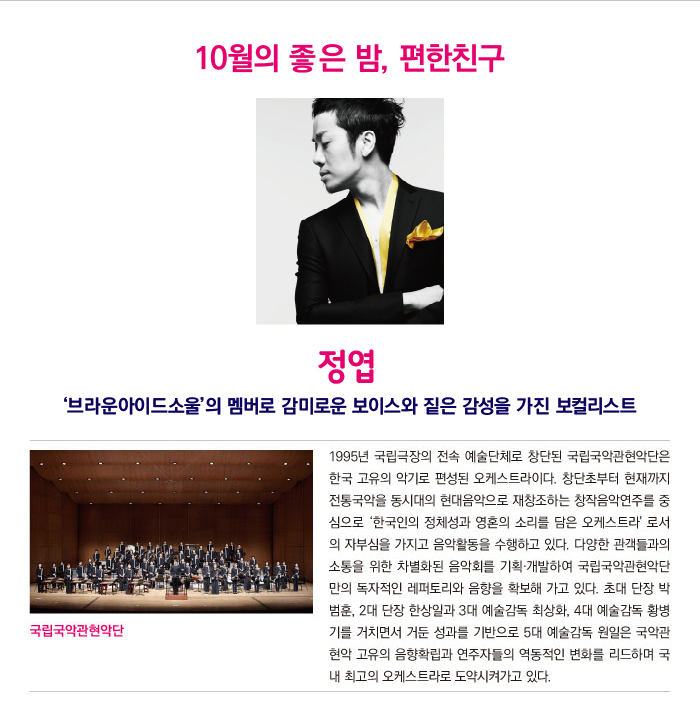야호5.jpg