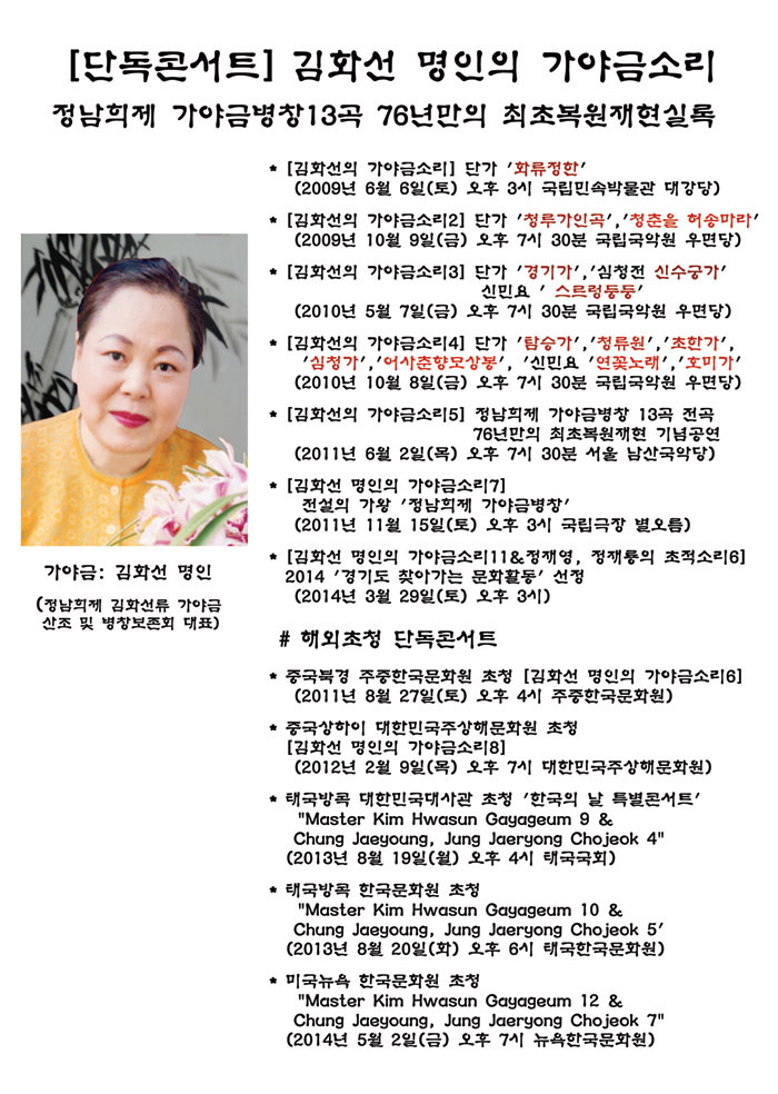 우면당3.jpg