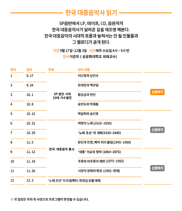 예술가의집2.jpg