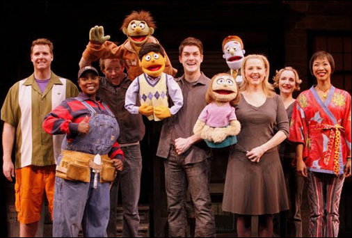 AvenueQPhoto1.jpg