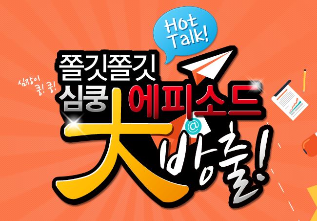 캡처.JPG