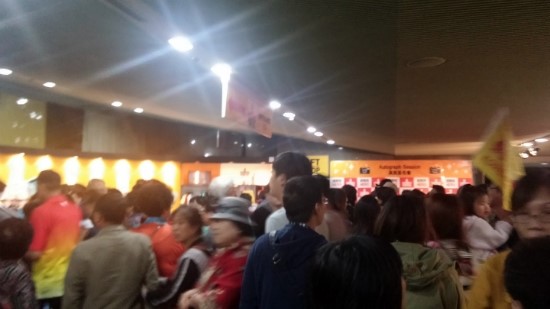 20141011_182353.jpg