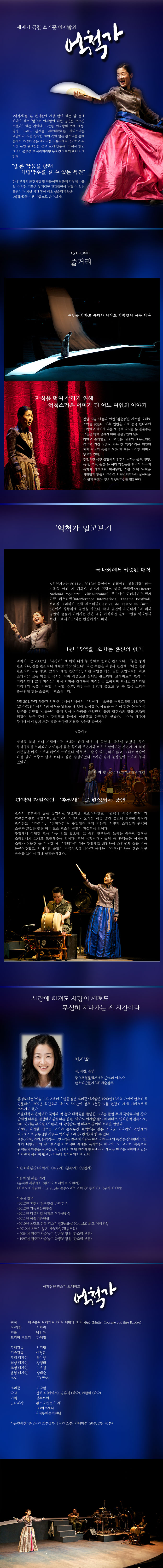 ㅇㅊㄱ.jpg