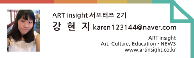 강현지서포터즈-기본태그.jpg