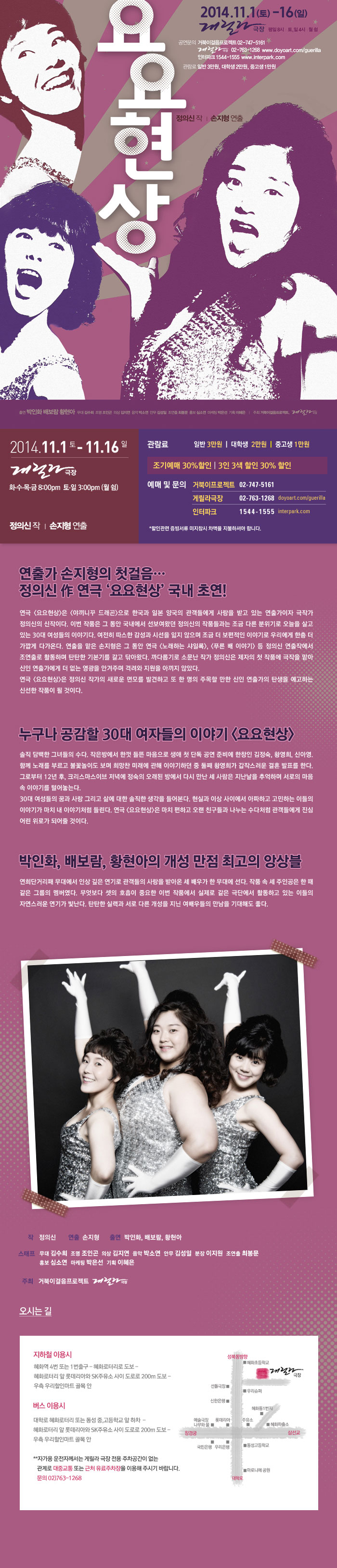 14011173-02.jpg