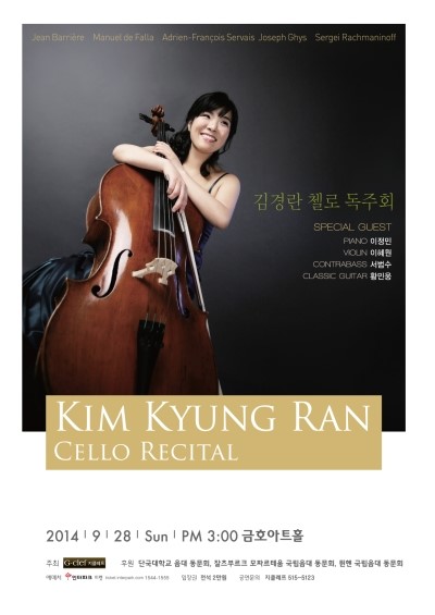 포스터 (2).JPG