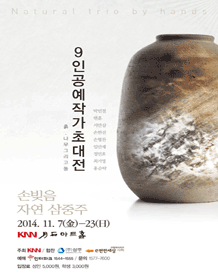 14011984_p.gif