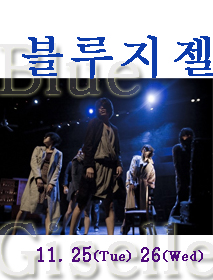 20140820_APDLS%20사본.jpg